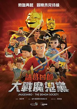 久久亚洲精品国产精品婷婷